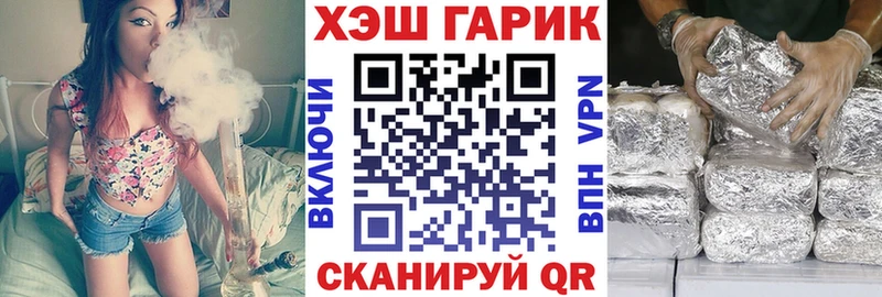 НБОМе Волжский