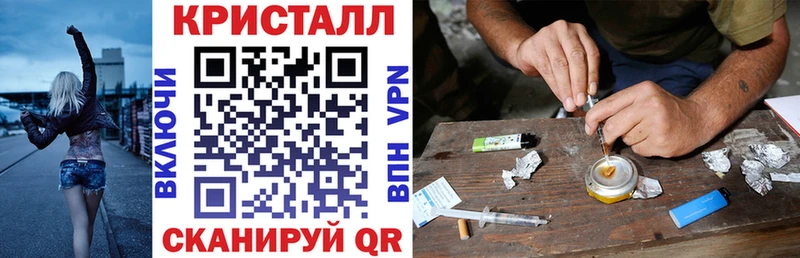 Купить где  Волжский  АМФ VHQ 