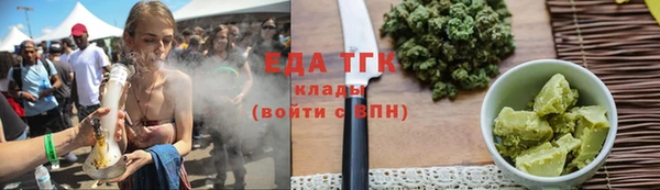 мяу мяу мука Новокубанск