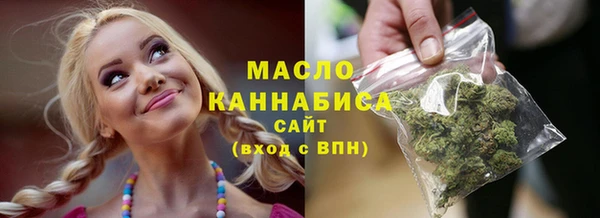 COCAINE Новодвинск