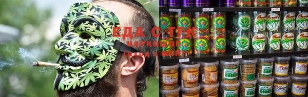 трава Няндома